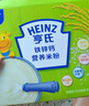 亨氏（Heinz）婴儿铁锌钙米糊米粉225g米粉维生素D宝宝辅食含DHA6-12个月高铁 实拍图