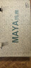 玛雅（MAYA）27英寸2K显示器高刷FastIPS快速液晶HDR400广色域低蓝光PS5电竞游戏办公设计高清电脑显示屏三角洲 27英寸/2K/75Hz/低蓝光/黑 【F8】 实拍图