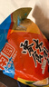南国 海南特产 零食礼包 690g 椰子糖饼干5款独立包装 好友分享伴手礼 实拍图