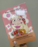 FAN BEAUTY DIARY虾青素双抗早安面膜25片【5盒装】抗皱紧致补水舒缓 礼物送女生 实拍图