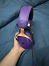iKF V11 Pro7.1四模无线游戏耳机头戴式7.1环绕音效蓝牙有线电竞专用三角洲FPS无畏契约辨位  暗紫色 实拍图