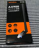 Tenda腾达 usb无线网卡wifi6 AX900双频5g 无线网卡台式机专用 高增益天线 wifi接收器 无线wifi发射 实拍图