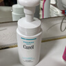 珂润（Curel）保湿洁面泡沫150ml 氨基酸洗面奶温和清洁敏感肌男女护肤京东自营 实拍图