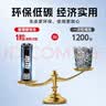 雷摄（LEISE）充电电池 5号/五号/Type-C充电锂电池1.5V恒压大容量3300mWh( 2节)装适用:话筒玩具键盘鼠标遥控器 实拍图