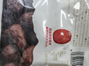 跳跳熊【国标特级】新疆和田大枣500g 八星骏枣红枣免洗腊八粥煲汤果干 实拍图
