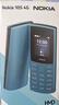 NOKIA新105 4G 全网通移动联通电信 老人老年按键直板学生儿童备用戒网手机 双卡双待  黑色 实拍图