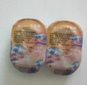 博士伦美瞳日抛彩色隐形眼镜自然混血大小直径美瞳光的三次方2片 实拍图