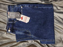 京东京造【已售30w件+】牛仔裤男士休闲裤子男款直筒高端春夏季新款深蓝32 实拍图