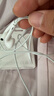 Apple/苹果 EarPods USB-C有线耳机 type-c有线耳机苹果耳机 苹果17有线耳机笔记本耳机游戏音乐 实拍图