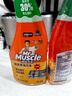 威猛先生（Mr Muscle） 油污清洁剂 455g+455g替换装 柑橘香 厨房重油污净 实拍图