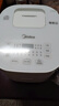 美的（Midea） 电饭煲 家用电饭锅智能预约多功能微压 可煮小米粥迷你小型1-2-3-4人煮饭锅电煮锅易清洗小巧机身 【IH一级能效】30C96- 3L 实拍图