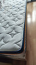 喜临门梦蝶床垫 乳胶椰棕床垫抗菌防螨独袋弹簧床垫 1.5x2米 软硬适中 实拍图