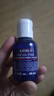 科颜氏（Kiehl's）男士焕活爽肤水40ml*3 祛痘控油护肤品【临期清仓】 实拍图