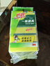 3M思高金刚砂洗碗布 5片装洗碗海绵百洁布厨房吸水经典款抹布G6215 实拍图