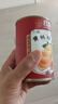 红塔黄桃罐头425g×6即食0添加防腐剂水果捞老字号伴手礼礼物休闲食品 实拍图