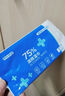 京东京造 75%酒精湿巾80片*3包杀菌率99.9% 湿纸巾 卫生消毒湿巾纸 实拍图