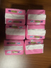 苏菲完美贴合175mm20片 无香型棉柔干爽加长加宽护垫迷你日用卫生巾 实拍图