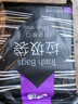 e洁抽绳垃圾袋抽绳加厚黑色45*50cm*120只1.3丝单面家用手提穿绳免撕 实拍图
