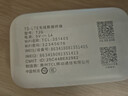 TCL随身wifi三网通用免插卡无线wifi6车载4G路由器随身便携无限制移动联通电信全国通用2026款5GXY15B 【升级充电款】3000毫安大电池 不限速不虚标月享1500G流量 实拍图