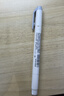 斑马牌 (ZEBRA)双头柔和荧光笔 mildliner系列单色划线记号笔 学生标记笔 WKT7 柔和金 实拍图