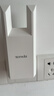 Tenda腾达WiFi信号放大器无线网络扩大路由增强wi-fi中继穿墙王全屋覆盖扩展网口AP家用桥接有线A9/A10 实拍图