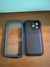 随行盾适用苹果防水手机壳iPhone17全封闭16promax镜头15全包13防尘14防摔12游泳水下拍摄潜水外卖防雨袋 黑色 苹果15 Pro Max 【6.7寸】防水防摔防尘 实拍图