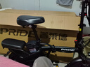 普莱德新国标折叠电动自行车 超长续航电动车 铝合金代驾车 锂电池助力男女通用成人电瓶车 代步电单车 豪华版-汽车S级电芯-15A纯电续航约45km 实拍图