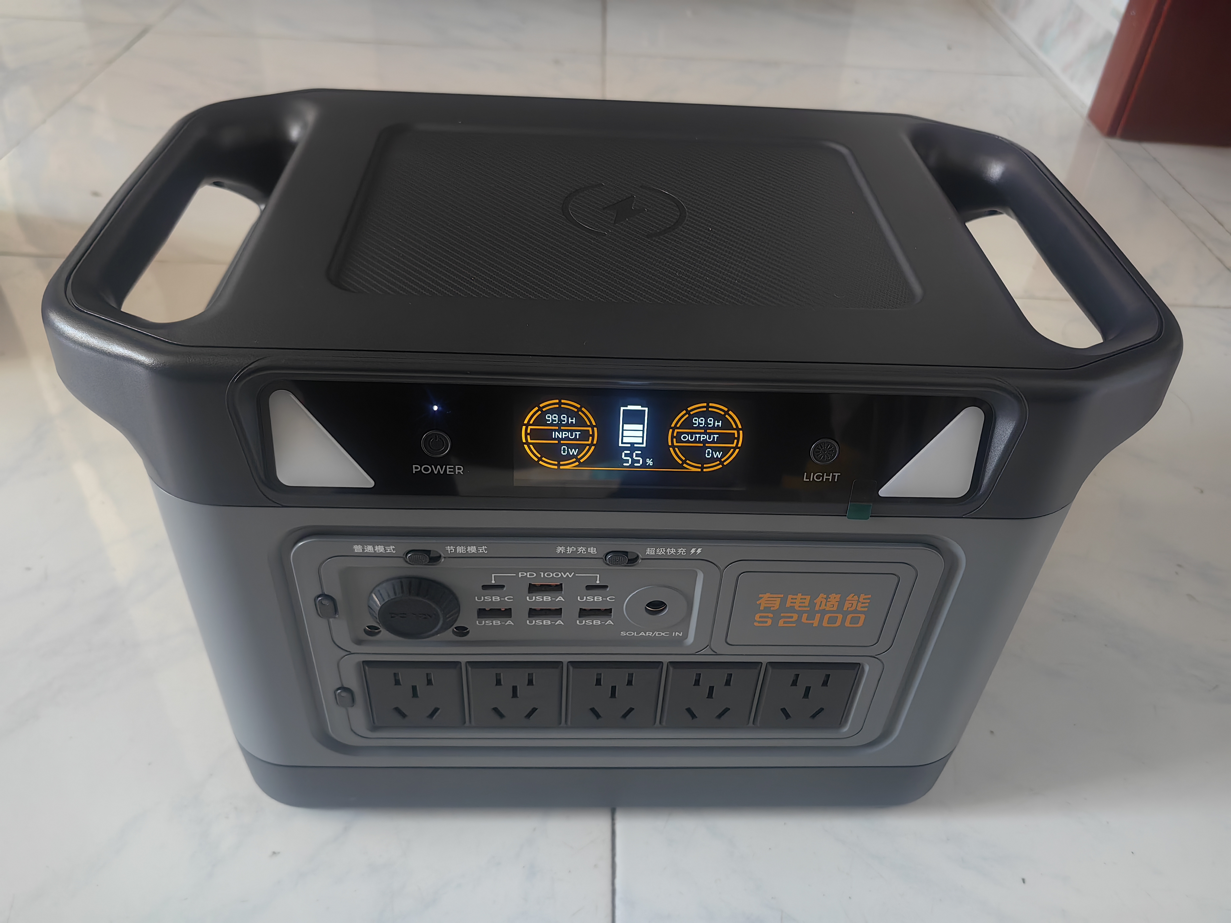 UDPOWER2度电户外移动电源220V大容量2400W自驾游露营救援应急电源 420W太阳能板光储套装 实拍图