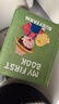 MY FIRST BOOK宝宝布书撕撕书早教1-6岁婴儿农场款土豪书益智玩具周岁生日礼物 实拍图