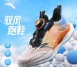 安踏少年【官方自营】驭风2026秋运动鞋低帮透气网面旋钮青少年体测跑鞋男 实拍图