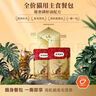 弗列加特FPMR生骨肉 磷虾油全价成幼猫主食餐包 牛肉味50g*36袋 实拍图