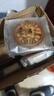 麦酥园 五仁月饼老式传统蛋糕点心正宗广式中秋节月饼散装休闲零食品3斤 实拍图