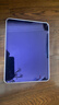 绿联适用iPad air5钢化膜防蓝光pro 2022膜air4 10.9/11英寸2021/20/18款苹果平板电脑屏幕保护贴膜 实拍图