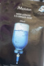 JMsolution肌司研水光补水保湿面膜35ml*10片 水润舒缓 补水保湿 实拍图