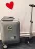 爱尔威（Airwheel）电动行李箱可骑行智能拉杆箱可坐可代步20英寸登机箱 青春版—银 实拍图
