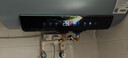 海信（Hisense）3D速热3200W一级变频FOF抑垢富锶60升家用电热水器ES60-DY10Ultra京东自营上门安装国家补贴15% 实拍图