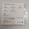 华为编织数据线(Max 140W)7A数据线 1.8米Type-C转Type-C适用MateXTs/Pura 80系列 华为手机电脑平板 实拍图