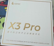 漫步者（EDIFIER）X3 Pro真无线降噪蓝牙耳机 无线运动游戏耳机 通话降噪 适用苹果华为小米OPPO手机 迷雾粉 实拍图
