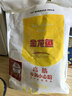 金龙鱼 面粉 高筋粉 高筋麦芯小麦粉 10斤 家用包子饺子馒头饼手擀面 实拍图