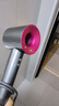 森系【国家3C认证丨50亿负离子护发】无叶高速电吹风机家用护发大功率不伤发恒温吹风筒速干华强北 玫红色-单风嘴丨50亿水润负离子恒温护发 【2026新款丨顶配1:1版本】1.8米线长礼盒装 实拍图
