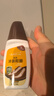 皇宇千百度 高级液体鞋油（75ml黑+无+棕+鞋擦）套装补色上光防水防尘 实拍图