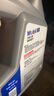 美孚（Mobil）全合成汽机油5W-30 SP级4L美孚1号极光银汽车保养京东养车自营 实拍图