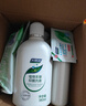 妇炎洁私处护理洗护液本草抑菌洗液268ml*3女性止痒抑菌私密剂赠冲洗器 实拍图