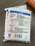 登比食品自封袋13号40*60cm加厚防水密封PE收纳封口保鲜封口袋塑封袋 实拍图