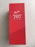 奔富（Penfolds）BIN707 赤霞珠干红葡萄酒礼盒装澳洲进口750ml 全球购  实拍图