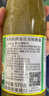 水妈妈 泰国进口 海鲜酱570g 0脂肪 泰式料理冬阴功火锅蘸酱料 辣椒酱 实拍图