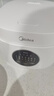 美的（Midea） 电饭煲 家用电饭锅智能预约多功能微压 可煮小米粥迷你小型1-2-3-4人煮饭锅电煮锅易清洗小巧机身 【节能版】 白色 FB30M161 3L 实拍图
