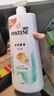 潘婷氨基酸丝质顺滑洗发水1KG洗头膏洗发露京东自营 去油柔顺滋养留香 实拍图