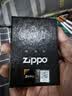 ZIPPO打火机官方旗舰店正品生日礼物锻纱镀铬系列精选礼物送男友 镀铬 纤巧款 1605 单机 实拍图