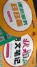 26春状元笔记 小学语文一年级下册 人教版小学1年级课堂笔记知识点讲解教材解读解析同步视频课必刷题天天练随堂笔记学霸笔记AI智慧学状元成才路 开学季 晒单实拍图